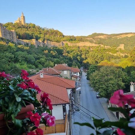 Къща За Гости Великите Βελίκο Τίρνοβο Εξωτερικό φωτογραφία
